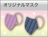ꥸʥޥ